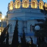 Евпатория, фото отдыхающего в июле