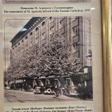 Гостиница Выборг, фото гостя