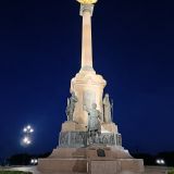 Ярославль, фото отдыхающего в июле