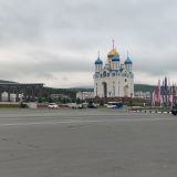 Южно-Сахалинск, фото отдыхающего в июле