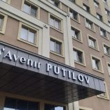 Апарт-отель Putilov Avenir, фото гостя
