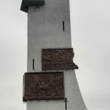 Центральная Россия, фото отдыхающего в июле