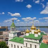 Нижний Новгород, фото отдыхающего в июле