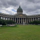 Гостевой дом Новосельковский, фото гостя