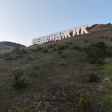 Геленджик, фото отдыхающего в июле