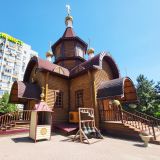 Юг России, фото отдыхающего в июле