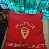Юг России, фото отдыхающего в июле