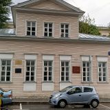 Центральная Россия, фото отдыхающего в июле