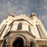 Екатеринбург, фото отдыхающего в июне