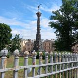 Санкт-Петербург, фото отдыхающего в июле