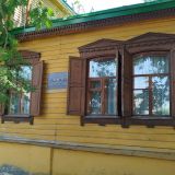 Рязанская область, фото отдыхающего в июле