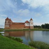 Минск, фото отдыхающего в июле