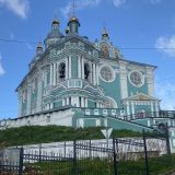 Смоленск, фото отдыхающего в июле