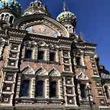 Санкт-Петербург, фото отдыхающего в июле