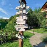 Гостевой дом Отдых у реки, фото гостя
