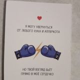 Коттедж, фото гостя