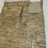 Гостиница Пирамида, фото гостя