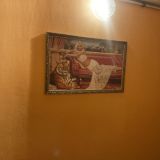 Гостиница Рубикон, фото гостя