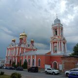 Елец, фото отдыхающего в июле