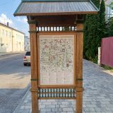 Елец, фото отдыхающего в июле
