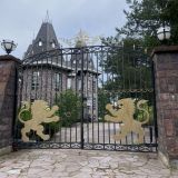 Усадьба В ГОСТЯХ У НОБЕЛЯ, фото гостя