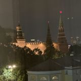 МИРРОС Отель Москва Кремль, фото гостя
