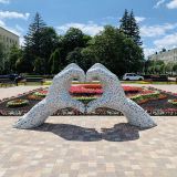 Ставрополь, фото отдыхающего в июле