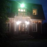 Гостевой дом Королевская Звезда, фото гостя