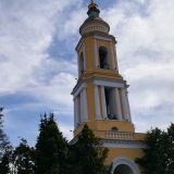Коломна, фото отдыхающего в июле