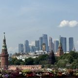 Москва, фото отдыхающего в июле