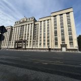 Москва, фото отдыхающего в июле