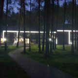 База отдыха Светофор, фото гостя