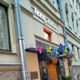 Отель izzzi 3* у Владимирской, фото гостя