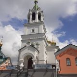 Средняя полоса России, фото отдыхающего в июле