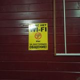 Парк-Отель Берендеевка, фото гостя