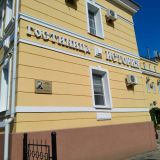 Гостиница История, фото гостя