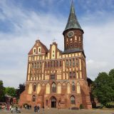 Калининград, фото отдыхающего в мае