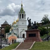 Средняя полоса России, фото отдыхающего в июле
