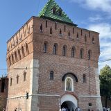 Средняя полоса России, фото отдыхающего в июле