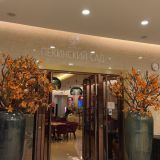 Отель NIHAO Hotel St. Petersburg, фото гостя