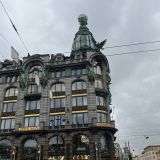 Санкт-Петербург, фото отдыхающего в июне