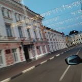 Ярославль, фото отдыхающего в июле