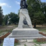 Пятигорск, фото отдыхающего в июле