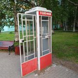 Крайний Север, фото отдыхающего в июле