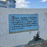 Центральная Россия, фото отдыхающего в июле