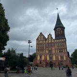 Калининград, фото отдыхающего в июле
