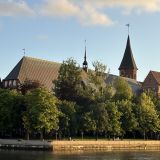 Калининград, фото отдыхающего в июле