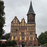 Калининград, фото отдыхающего в июле