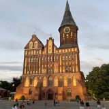 Калининград, фото отдыхающего в июле