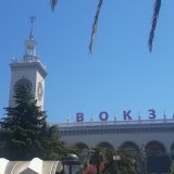 Сочи, фото отдыхающего в июле